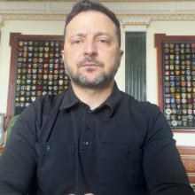Звернення Президента України