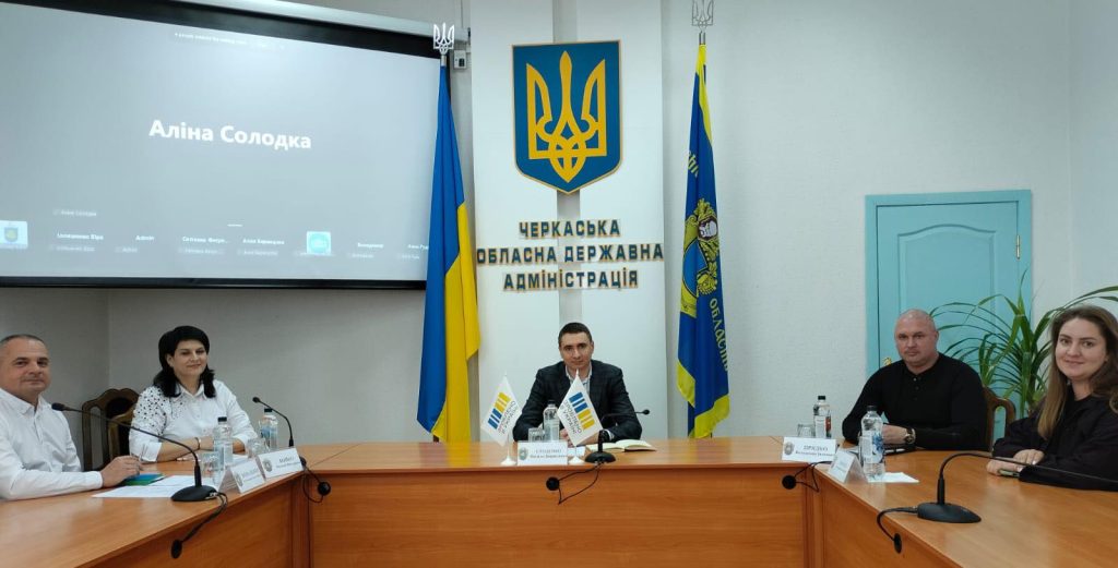 Діалог влади та бізнесу: підтримка ветеранського підприємництва