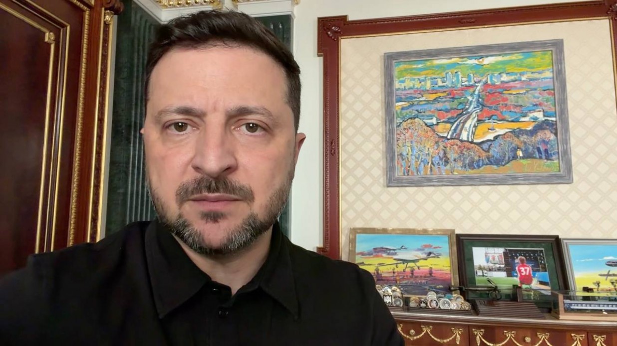 Звернення Президента України
