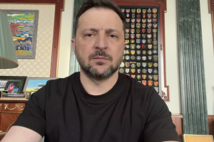 Звернення Президента України