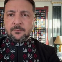 Звернення Президента України