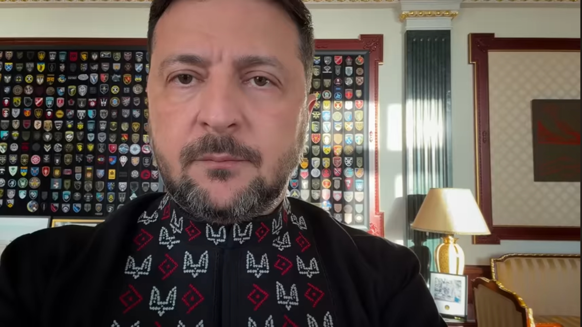Звернення Президента України