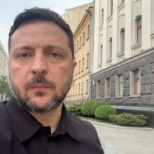 Звернення Президента України