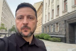 Звернення Президента України