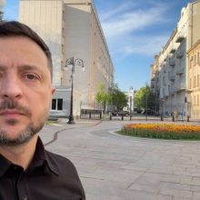 Звернення Президента України