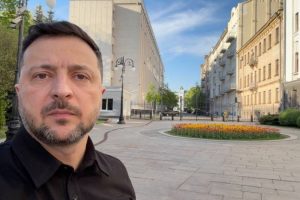 Звернення Президента України