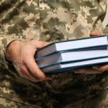 Включення у перелік суб’єктів, які проводять навчання