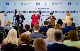Соціальне житло в Україні: Ключові принципи реформи