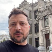 Звернення Президента України