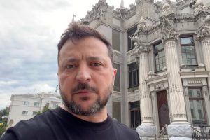Звернення Президента України