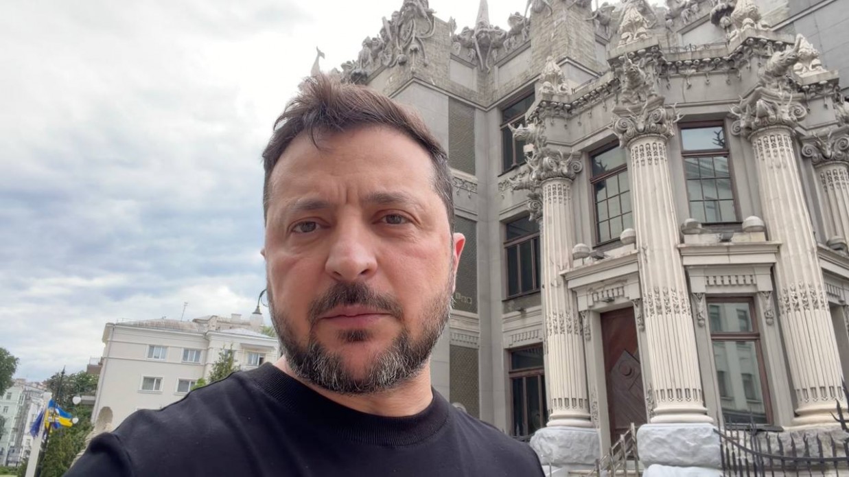 Звернення Президента України