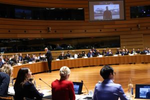 Звернення Президента України до учасників Міжурядової конференції Європейського Союзу