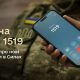 Усе про нові контракти за одним номером: запрацювала гаряча лінія 1519