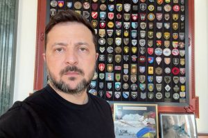 Звернення Президента України