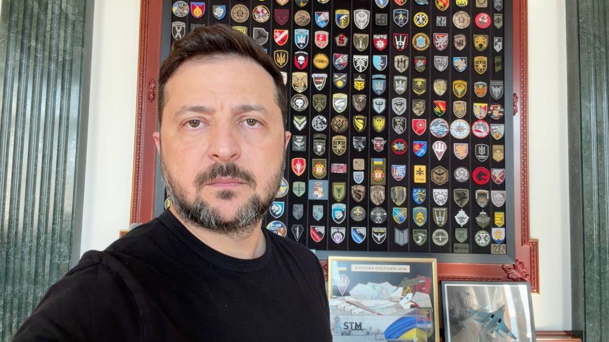 Звернення Президента України