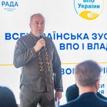 У Черкасах відбулася зустріч із ВПО
