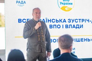 У Черкасах відбулася зустріч із ВПО