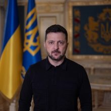 Звернення Президента України