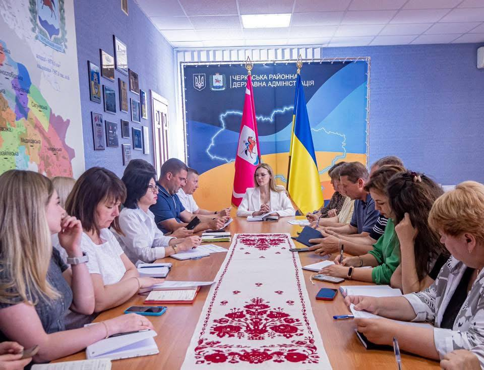 Щотижнева координаційна нарада з керівниками структурних підрозділів Черкаської районної військової адміністрації