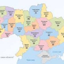 Черкащина долучилася до конкурсу соціальної згуртованості: 80 молодіжних проєктів отримають 20 млн грн підтримки