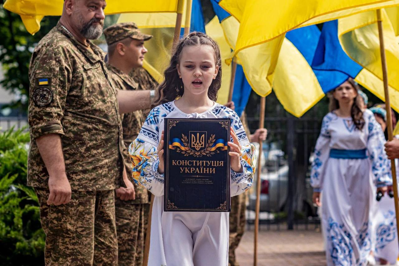 День Конституції: шана минулому, вдячність Героям, віра в майбутнє