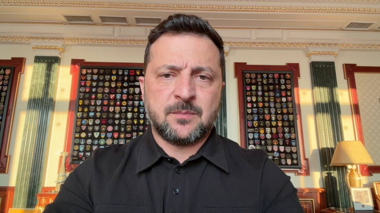 Звернення Президента України