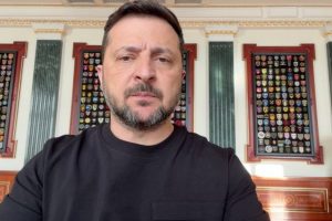 Звернення Президента України