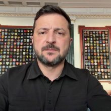 Звернення Президента України