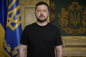 Звернення Президента України