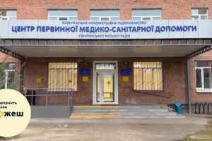 Безбар’єрність починається з простих речей