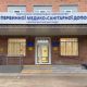Безбар’єрність починається з простих речей