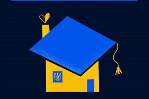 У 2026 році всі вступники, зареєстровані або задекларовані на ТОТ чи територіях активних бойових дій, мають право на вступ за квотою-2