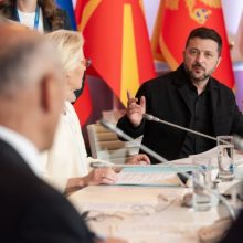 Звернення Президента до учасників V саміту «Україна – Південно-Східна Європа»