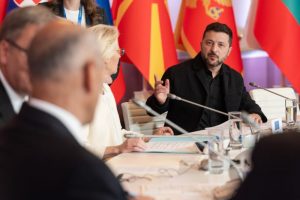 Звернення Президента до учасників V саміту «Україна – Південно-Східна Європа»
