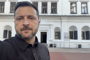 Звернення Президента України