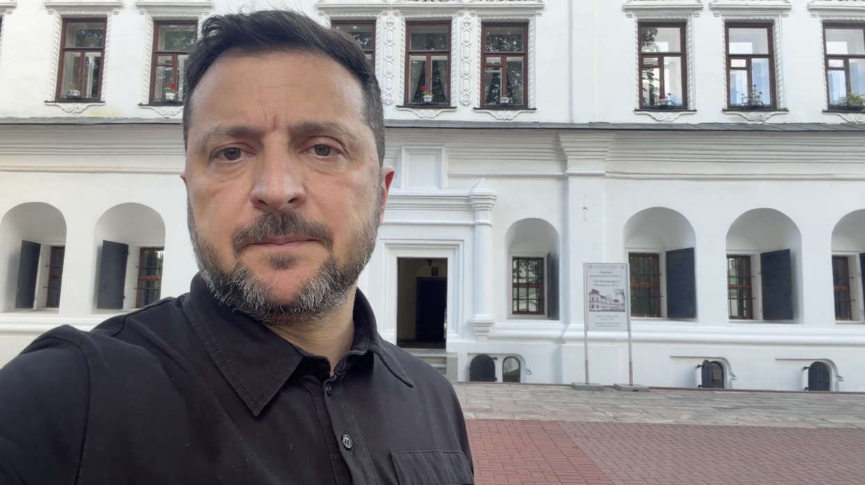 Звернення Президента України