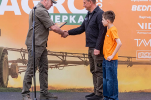 День поля AGROЧеркаси 2026: сучасні рішення для розвитку аграрної галузі