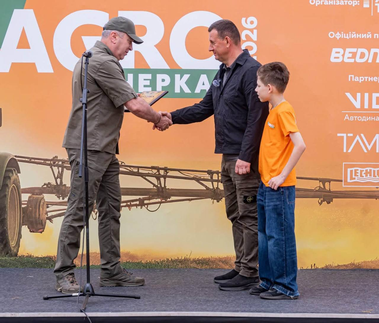 День поля AGROЧеркаси 2026: сучасні рішення для розвитку аграрної галузі