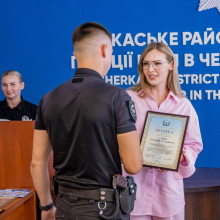 Від громади до передової: подяка поліцейським Черкаського району за службу Україні