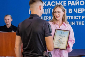 Від громади до передової: подяка поліцейським Черкаського району за службу Україні