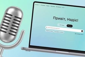 єОселя оновлює умови: що зміниться для учасників програми