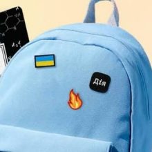 Батьки майбутніх першокласників уже можуть оформити «Пакунок школяра»