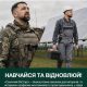 Підтримка ветеранів разом із Пенсійним фондом
