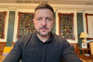 Звернення Президента України