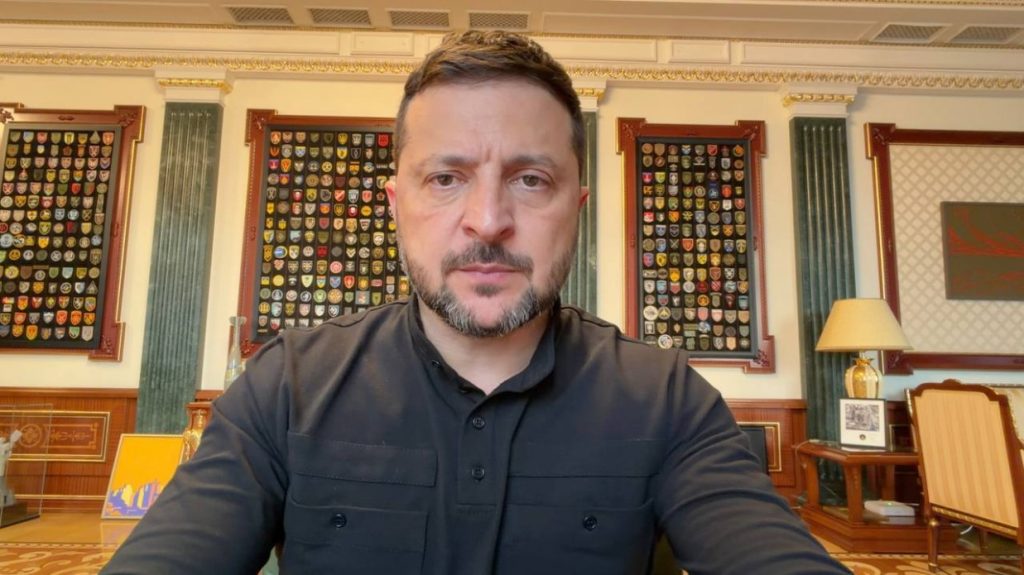 Звернення Президента України