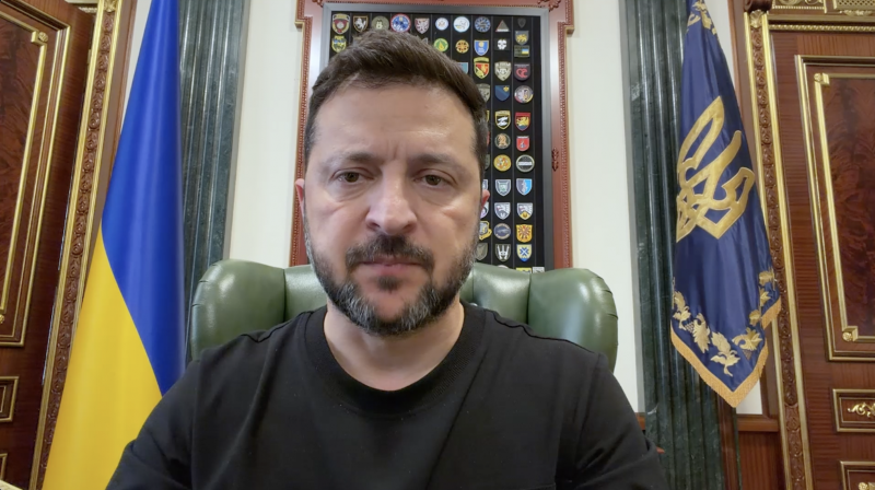 Звернення Президента України