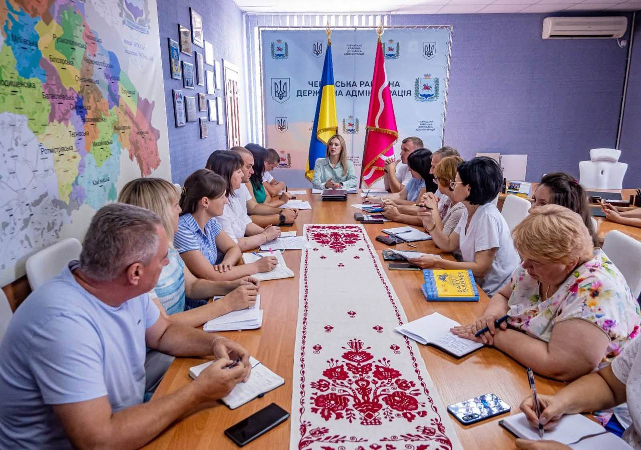 Провели апаратну нараду