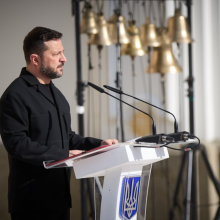 Звернення Президента України