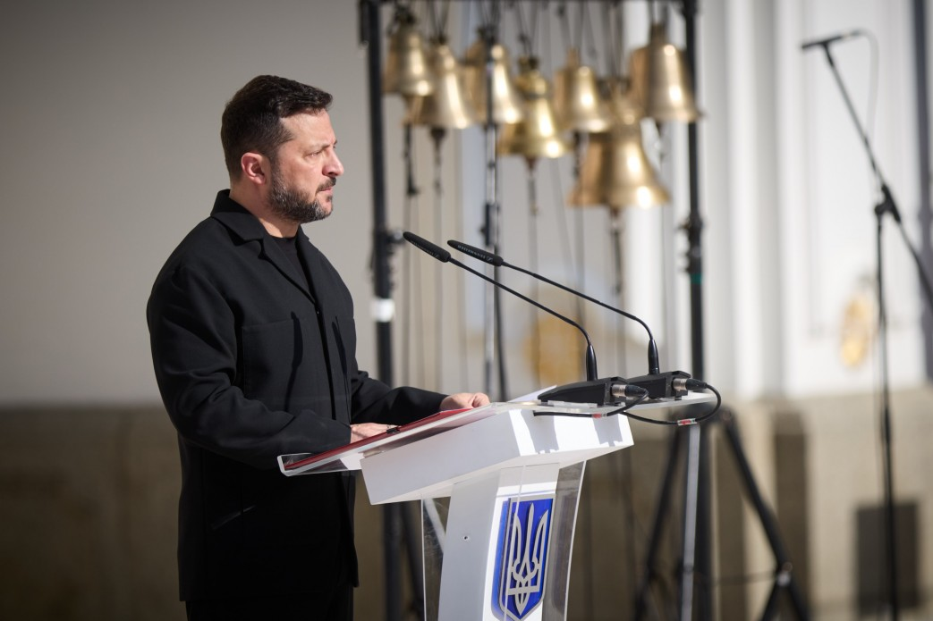 Звернення Президента України