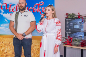Незалежності України — 35